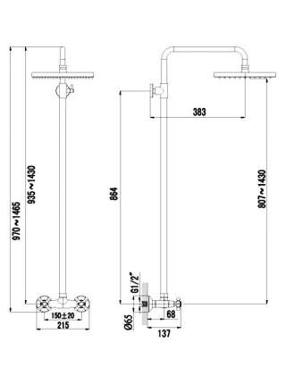 Душевая стойка Lemark Standard LM2160C для душа