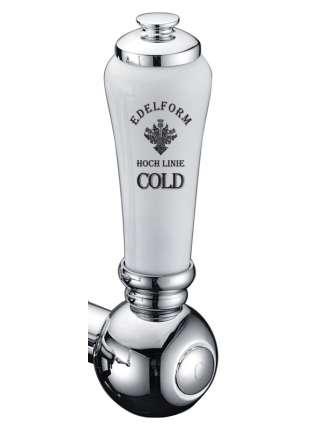 Смеситель Edelform Lumier LM2800 для раковины