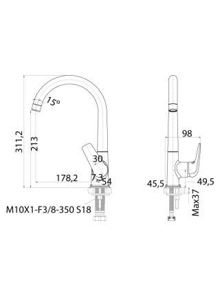 Смеситель Edelform Iris IR1808 для кухонной мойки