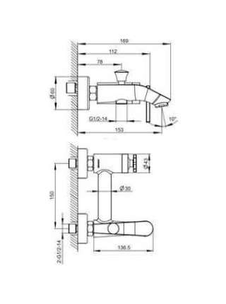 Смеситель Bravat Waterfall F673107C-01 для ванны с душем с коротким изливом