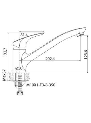 Смеситель Edelform Flor FR1808 для кухонной мойки
