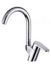 Смеситель Edelform Brass BR1808 для кухонной мойки