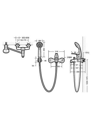 Смеситель Bravat FIT 7F6135188CP-B-RUS для ванны с коротким изливом + шланг/душ
