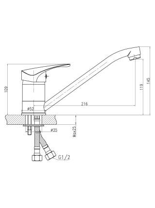 Смеситель Edelform Irida ID1806 для кухонной мойки