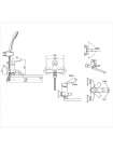 Комплект Bravat для ванной комнаты 2 -1 ECO-DК F00415C