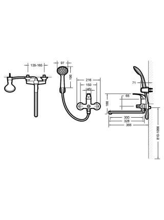 Смеситель Bravat FIT 7F6135188CP-LB-RUS для ванны с душем излив 300 мм + шланг/душ