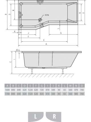 Акриловая ванна Alpen Versys 160x85/70 L