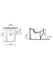 Биде напольное VitrA Shift 4398B003