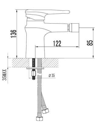 Смеситель Lemark Status LM4408C для биде