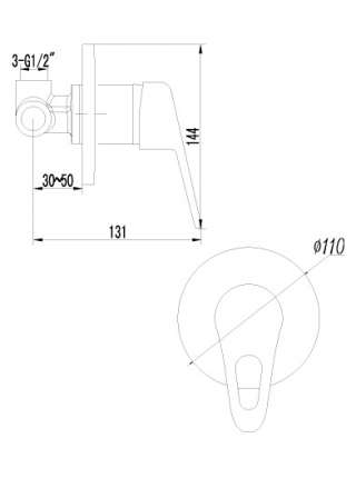 Смеситель Lemark Luna LM4123C для душа