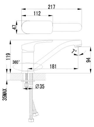 Смеситель Lemark plus Shape LM1704C для кухонной мойки
