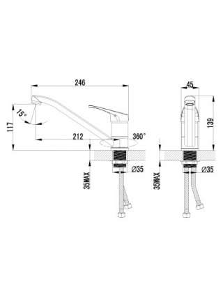 Смеситель Lemark Partner LM6554C для кухонной мойки
