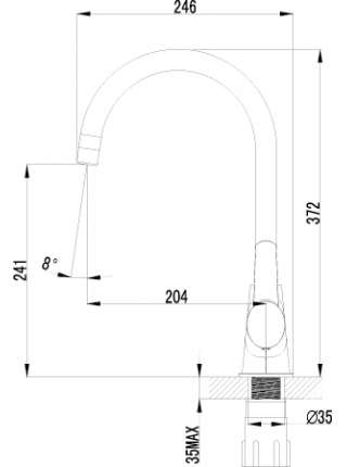 Смеситель Lemark Atlantiss LM3255C для кухонной мойки