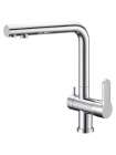Смеситель BelBagno Tanaro TAN LACM CRM для кухонной мойки