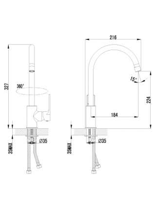 Смеситель Lemark plus Grace LM1505C для кухонной мойки
