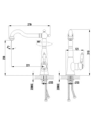 Смеситель Lemark Soul LM6004C для кухонной мойки
