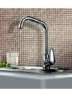 Смеситель Lemark Pramen LM3305C для кухонной мойки