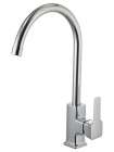 Смеситель Lemark Basis LM3605C для кухонной мойки