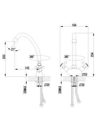Смеситель Lemark plus Harmony LM1404C для кухонной мойки