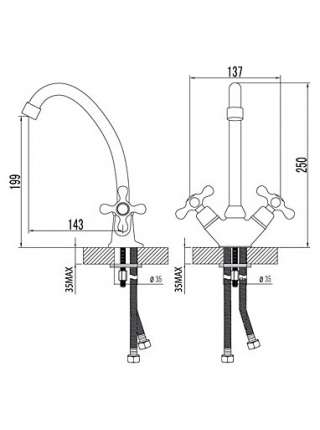 Смеситель Lemark Standard LM2104C для кухонной мойки