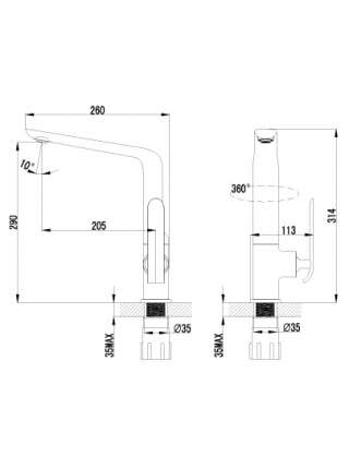 Смеситель Lemark Melange LM4905CW для кухонной мойки
