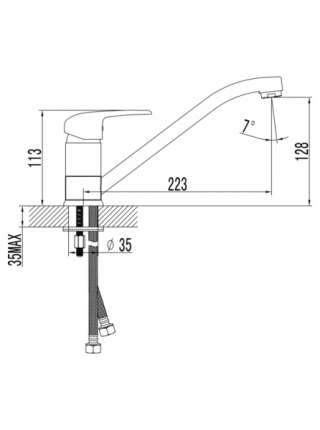 Смеситель Lemark Pramen LM3304C для кухонной мойки