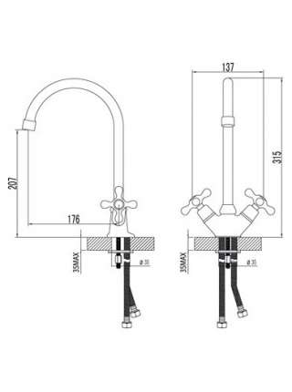 Смеситель Lemark Standard LM2105C для кухонной мойки