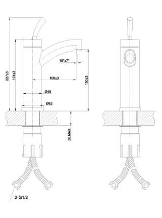 Смеситель Lemark Element LM5106S для раковины