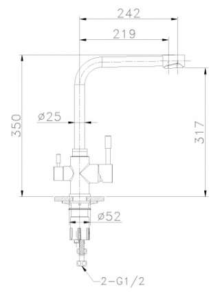 Смеситель Lemark Expert LM5060S для раковины