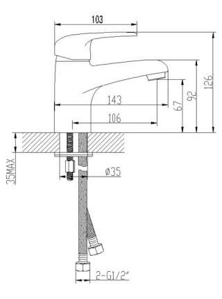 Смеситель Lemark Pramen LM3306C для раковины