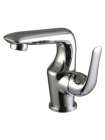 Смеситель Lemark plus Advance LM1206C для раковины