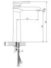 Смеситель Lemark Status LM4409C для раковины