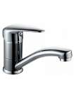 Смеситель Lemark Pramen LM3307C для раковины