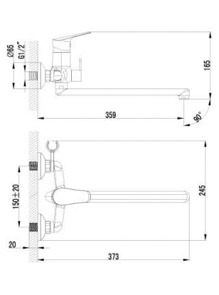 Смеситель Lemark Partner LM6551C для ванны с душем