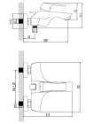 Смеситель Lemark Unit LM4502C для ванны с душем
