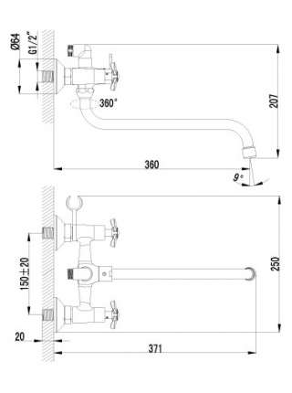 Смеситель Lemark Partner LM6541C для ванны с душем