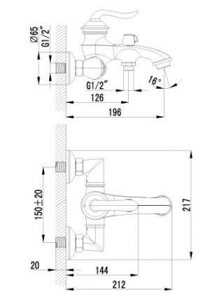 Смеситель Lemark Brava LM4712G для ванны с душем