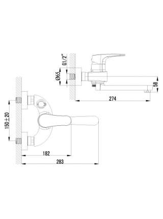 Смеситель Lemark Shift LM4314C для ванны с душем