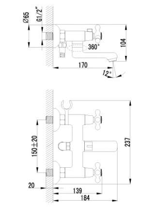 Смеситель Lemark plus Harmony LM1422C для ванны с душем