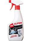Душевая шторка Alpen Quadrant A370N-MG 90x90х195 матовое стекло + Ср-во для очиcтки душ. каб.
