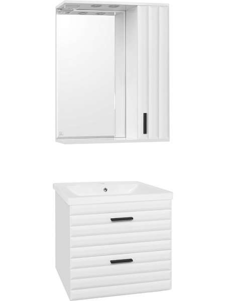 Мебель для ванной Style Line Агава 70 Plus белая