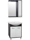 Мебель для ванной Style Line Эко Стиль W №9 70 белая, венге