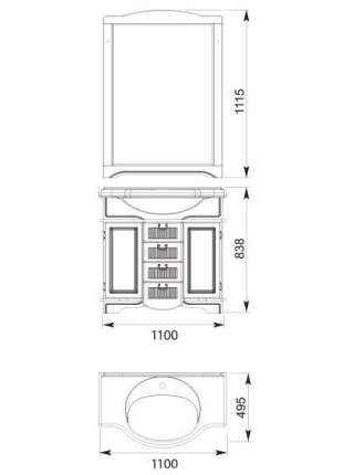Мебель для ванной Aquanet Луис 110 бежевая