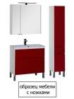 Мебель для ванной Aquanet Латина 100 белая