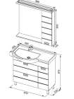 Комплект мебели Aquanet Сити 90 L белый
