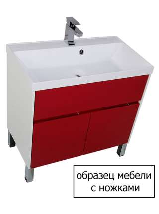 Мебель для ванной Aquanet Латина 70 1 ящик белая