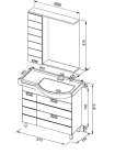 Комплект мебели Aquanet Сити 90 R венге