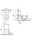Унитаз-компакт VitrA Matrix 5140B003