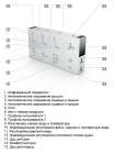 Унитаз подвесной Duravit Starck 3 2226590000
