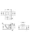 Унитаз подвесной Duravit Starck 3 22000900001-WG антигрязевое покрытие